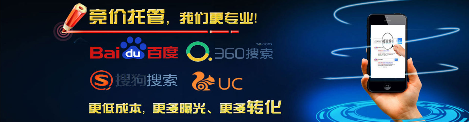 尼勒克信息流优化师
